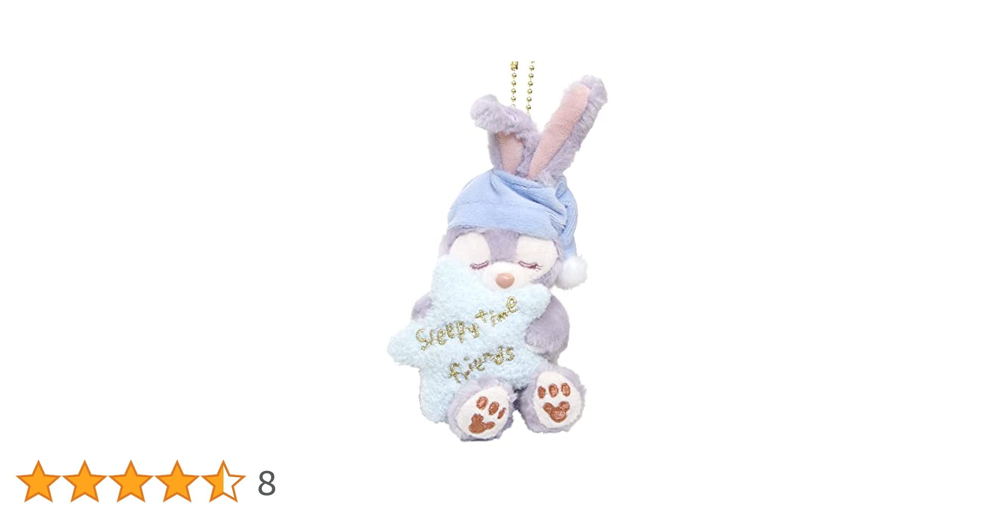 ハイドアンドシーク　ステラルー　ぬいぐるみバッジ ハイドアンドシーク ステラルー ぬいぐるみバッジ 公式